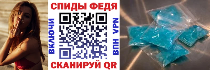 мега ссылки  Санкт-Петербург  АМФ Premium 