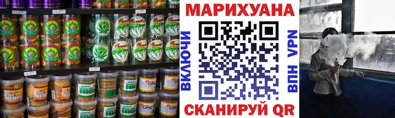 mega сайт  Санкт-Петербург  Еда ТГК конопля 