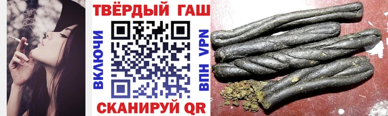 ГАШ гарик  Санкт-Петербург 