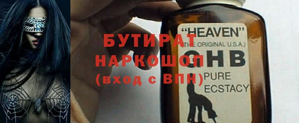 мдпв Богданович