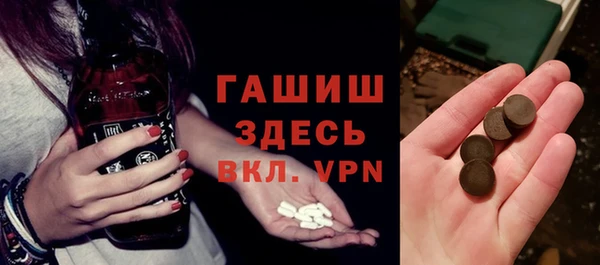 mdpv Богородск