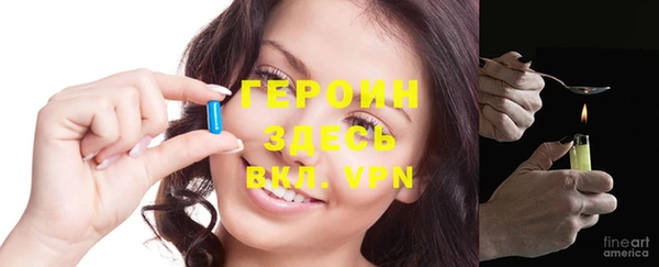 mdpv Богородск