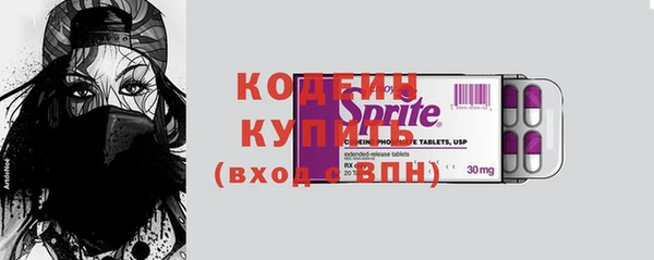 mdpv Богородск