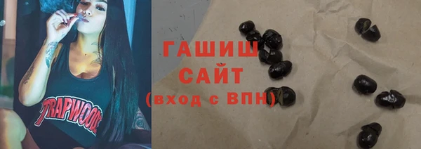 mdpv Богородск