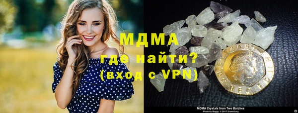 мдпв Богданович
