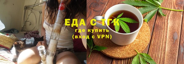 mdpv Богородск
