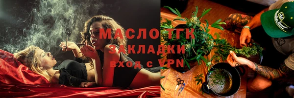 mdpv Богородск