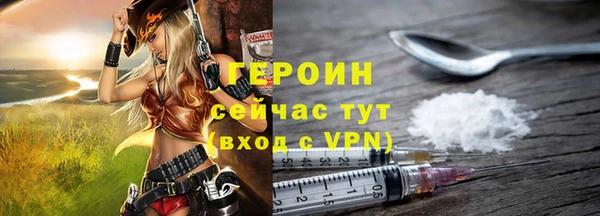 мдпв Богданович