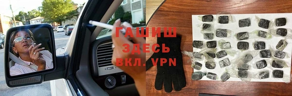 mdpv Богородск