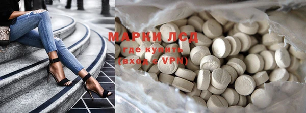 mdpv Богородск