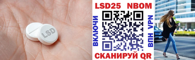 ЛСД экстази кислота  MEGA ссылки  Санкт-Петербург 