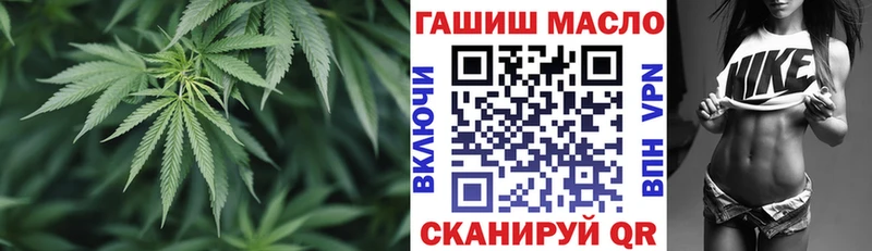 наркота  Санкт-Петербург  Дистиллят ТГК вейп 